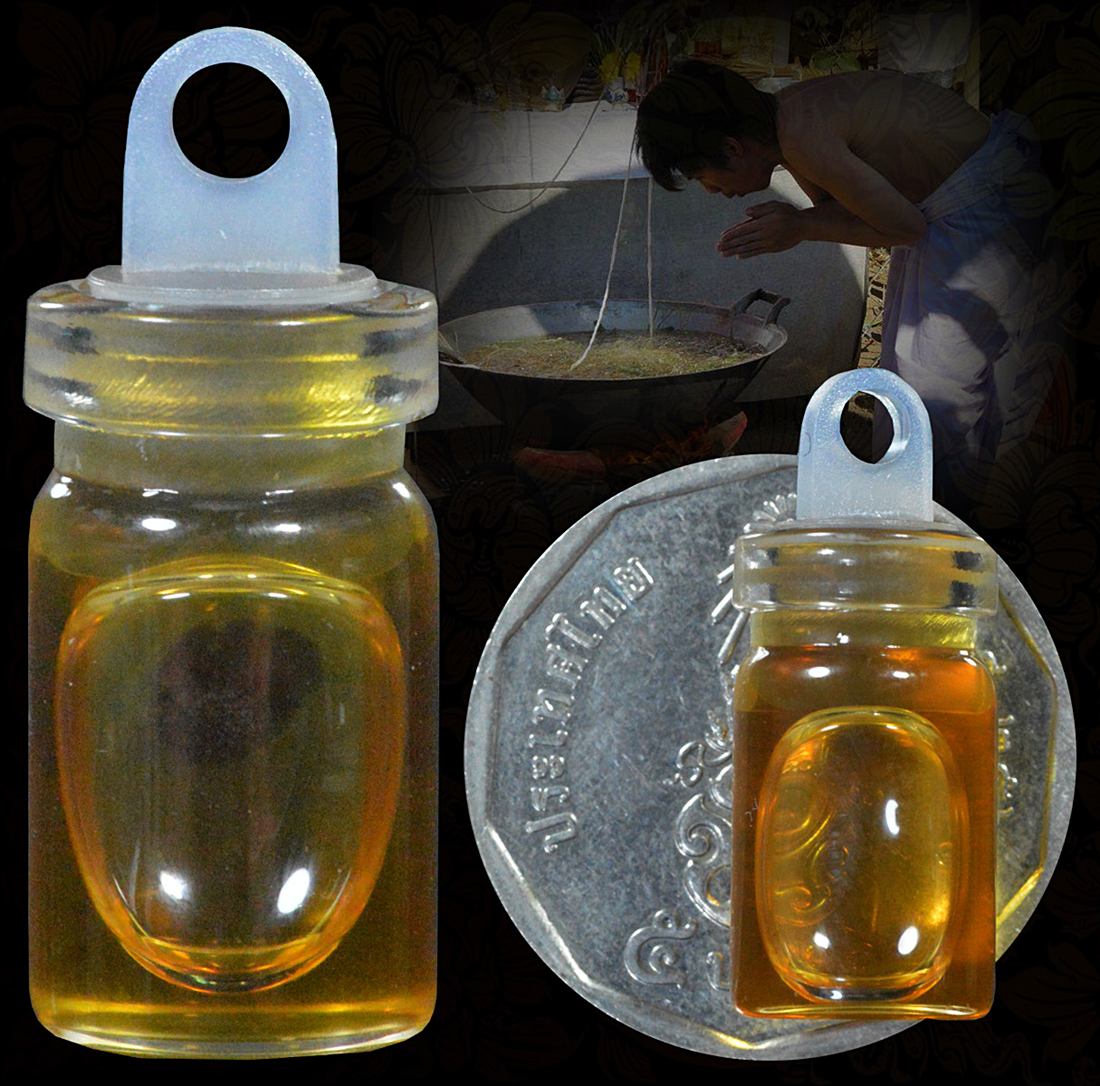 น้ำมันว่าน 108 อาจารย์เบส เมืองฝาง