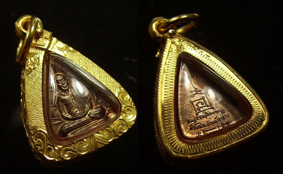 ตอนรับปีใหม่สงการณ์เหรียญเซียนจิ๋ว 3 ม.ต พิพม์ใบโพธ์เนื้อนวะเลี่ยมทองคำแท้พร้อมใช้ครับราคาสบายกะเป๋า