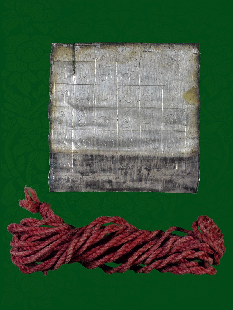 ตะกรุดนาคคอคำ เนื้อเงิน เก่าโบราณ