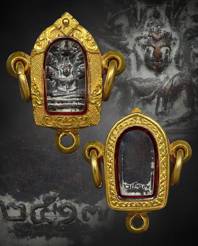 ปรกใบมะขามจตุรพิธพรชัย หลวงพ่อกวย วัดโฆษิตาราม ปี 2517