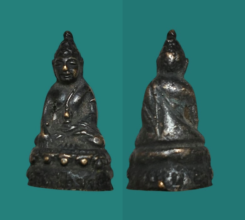 พระกริ่งวชิระป่าซาง