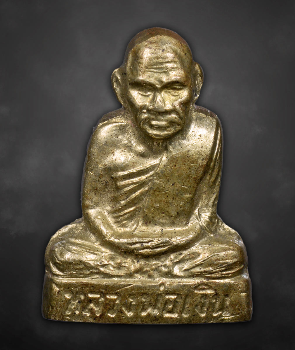 รูปหล่อหลวงพ่อเงิน วัดท้ายน้ำ ปี15