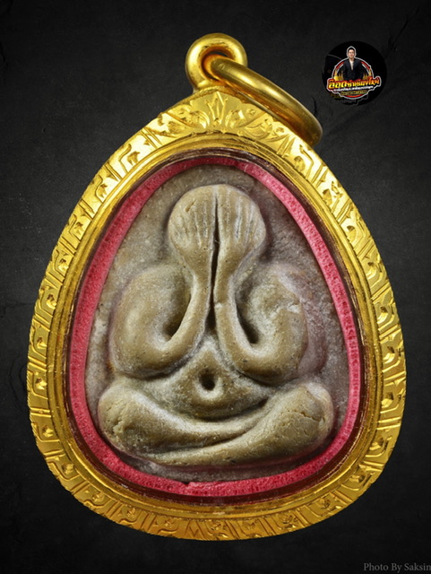 พระปิดตามหาเสน่ห์ ปี2518 