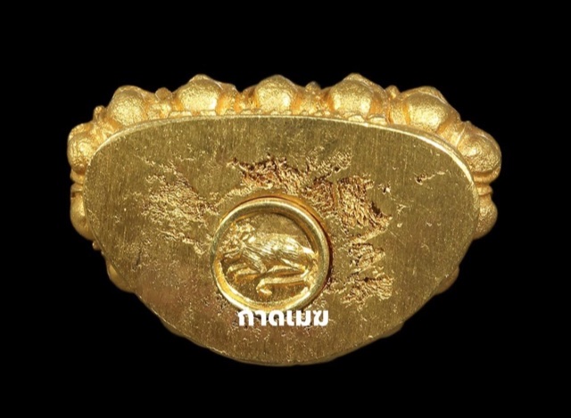 พระกริ่งอวโล ปี 33 เนื้อทองคำ สวยสุดสุด