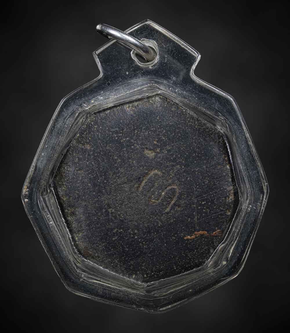 บาตรตันโบราณล้านนา