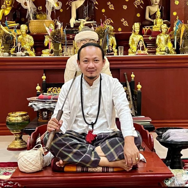 ยันต์นาคเขาคำ สำนักจอมสะหรี๋สัพพัญญู