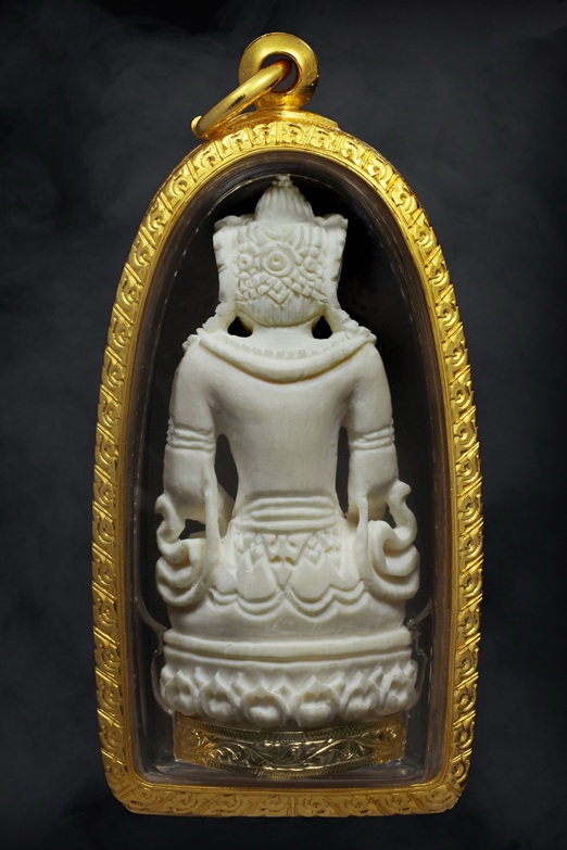 พระกริ่งมหาชินธาตุดอนเต้า