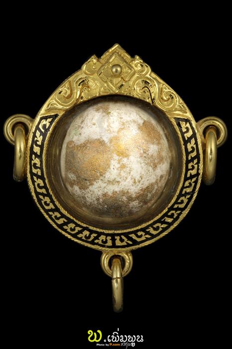 ลูกอมผงพรายกุมาร