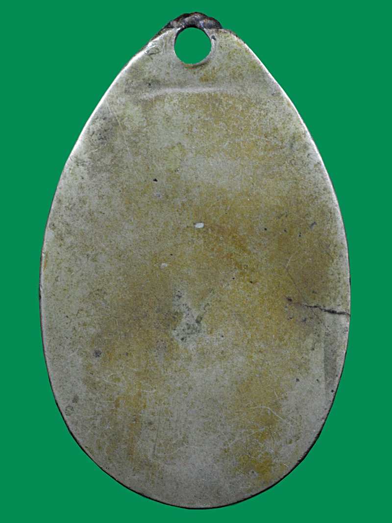 ล็อกเก็ตรูปเสด็จพ่อ ร.๕ ทองเหลืองยุค2500