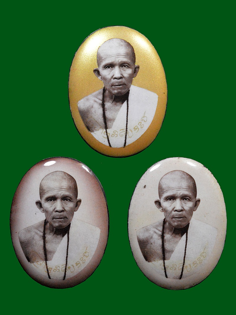 ล็อกเก็ตครูบาเจ้าอภิชัยขาวปี ชุดกรรมการ