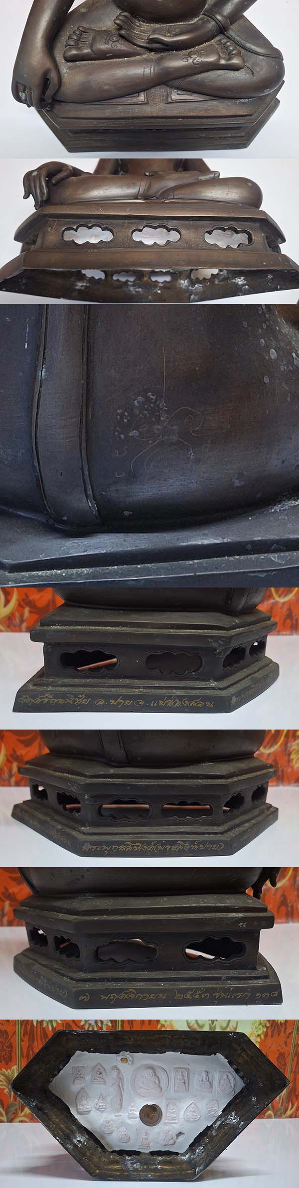 พระบูชาพระสิงห์ปาย รุ่นเเรก ๙ นิ้ว 