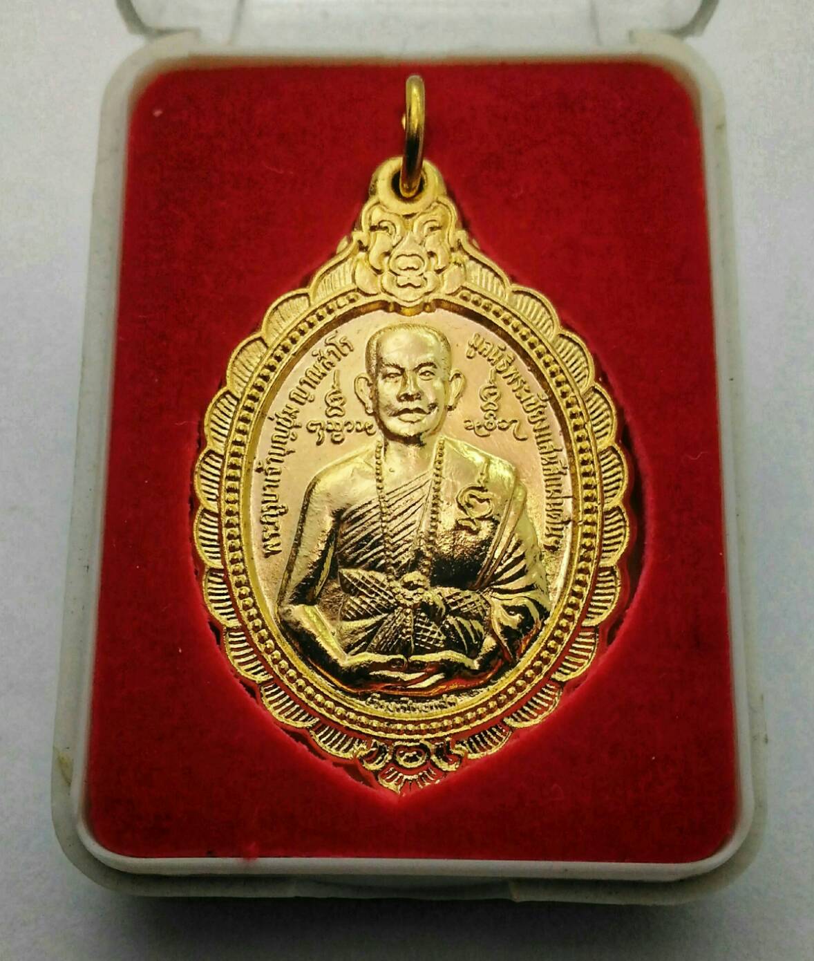 เหรียญพระพุทธเชียงแสนสี่แผ่นดิน ปี2547 กะหลั่ยทอง สวยงาม