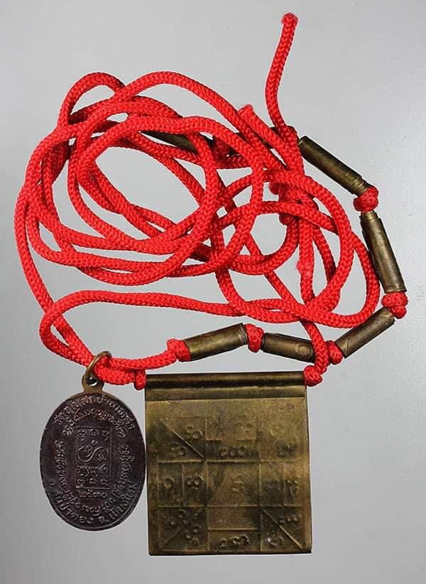 ชุดตะกรุดยันต์หนีบปั๊ม+ตะกรุดต่อเจ็ดเเม่ +เหรียญรุ่นแรกครูบาต๋า วัดอุโบสถบ้านเหล่า ปี2530ครบชุด สวยเ