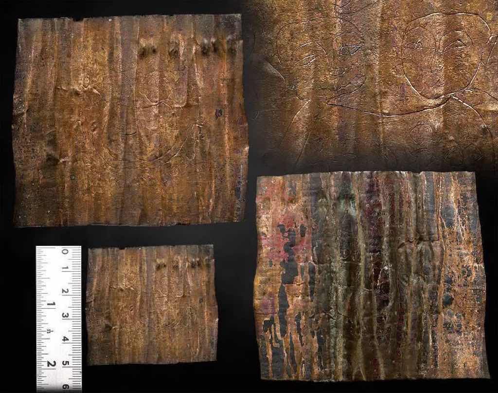 ยันต์อิ่นสาริกาหรือ ยันต์อิ่นแก้วล้านนา