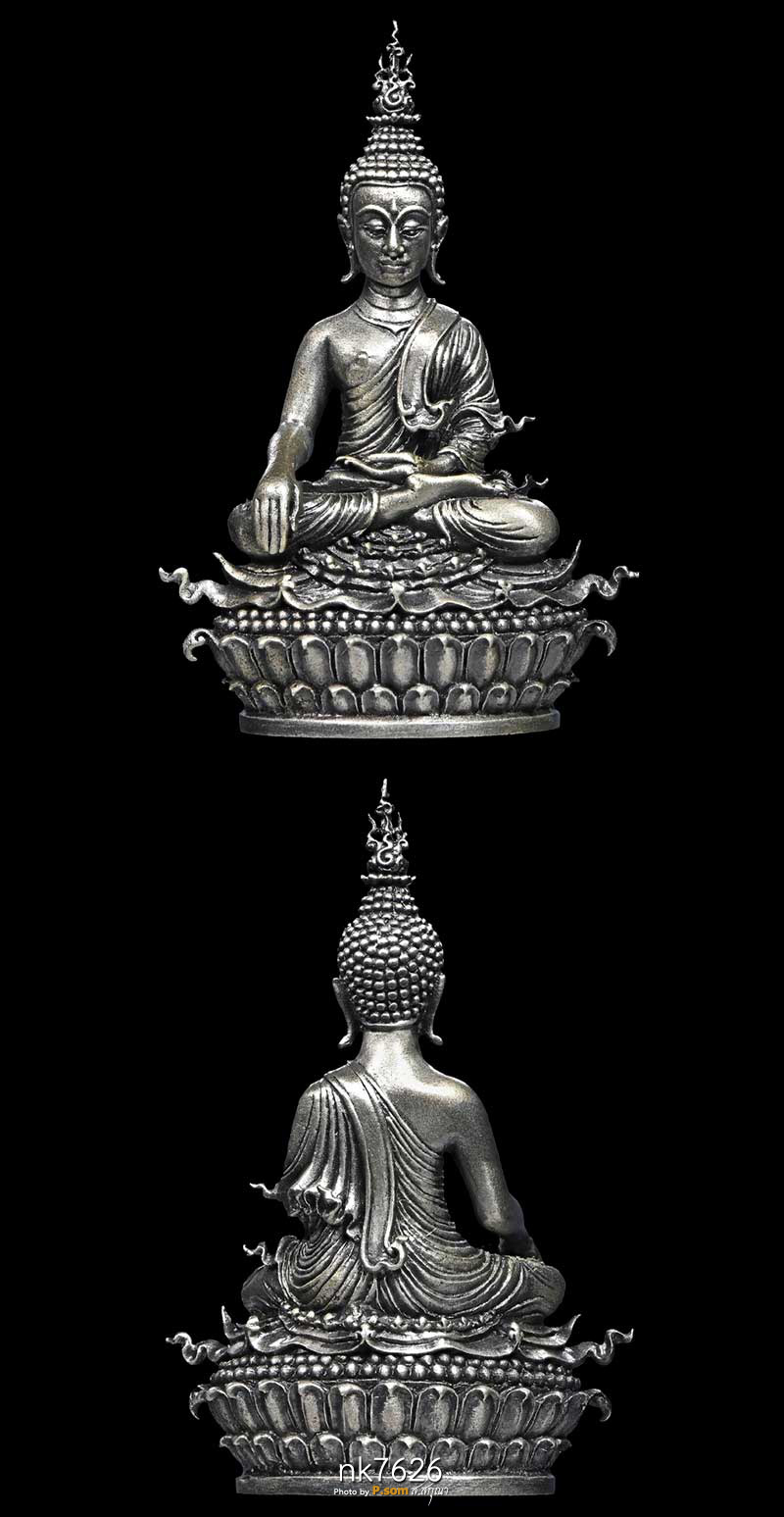 พระกริ่งพุทธประทานยศบารมี เงินใหญ่