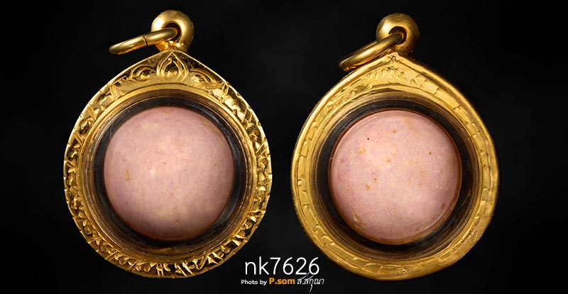 ลูกอมพระปลัดปาน เนื้อผง วัดตุ๊กตา จ. นครปฐม มาพร้อมเลี่อมทอง