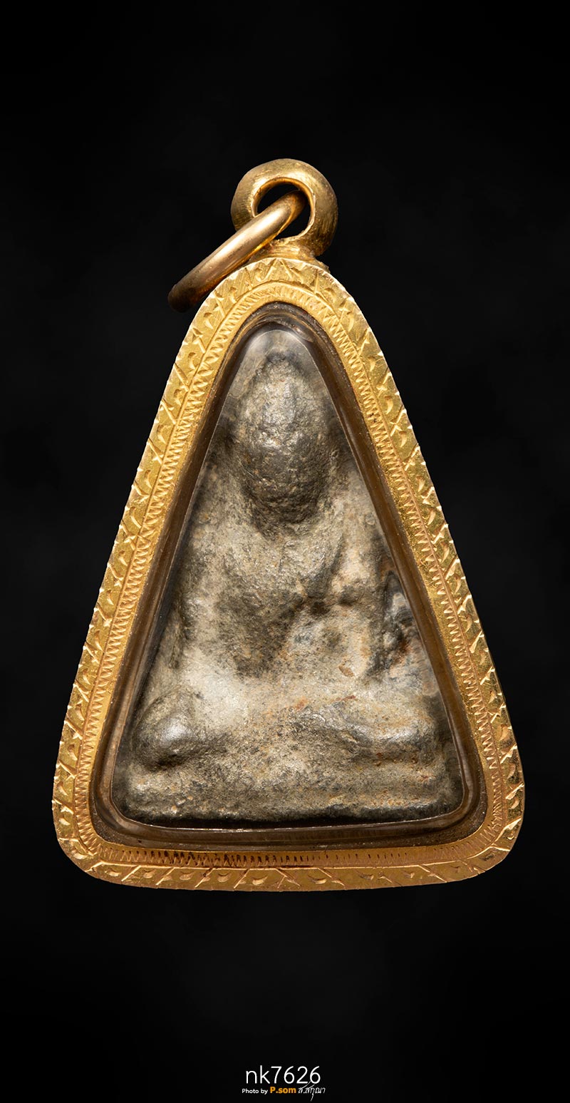 นางกําแพง กรุเขาพนมเพลิง สุโขทัย 