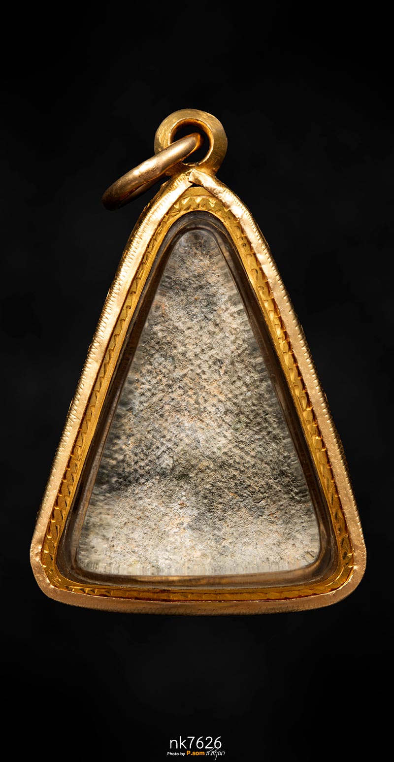 นางกําแพง กรุเขาพนมเพลิง สุโขทัย 