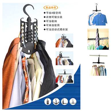 **ไม้แขวนเสื้อที่จะช่วยประหยัดเนื้อที่**