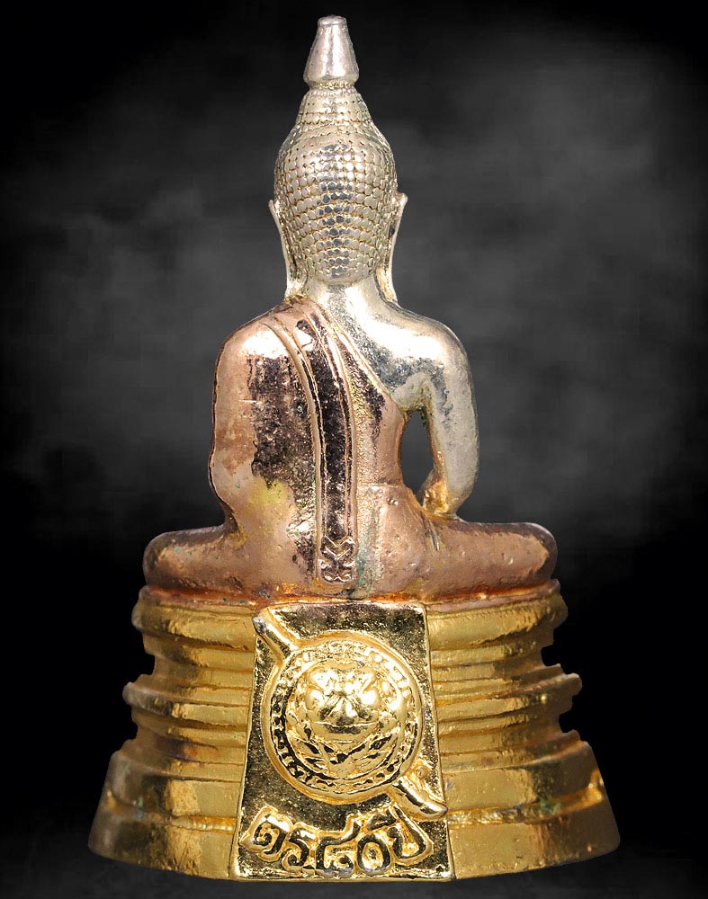 พระกริ่งพระพุทธโสธร เนื้อเงินสามกษัตริย์