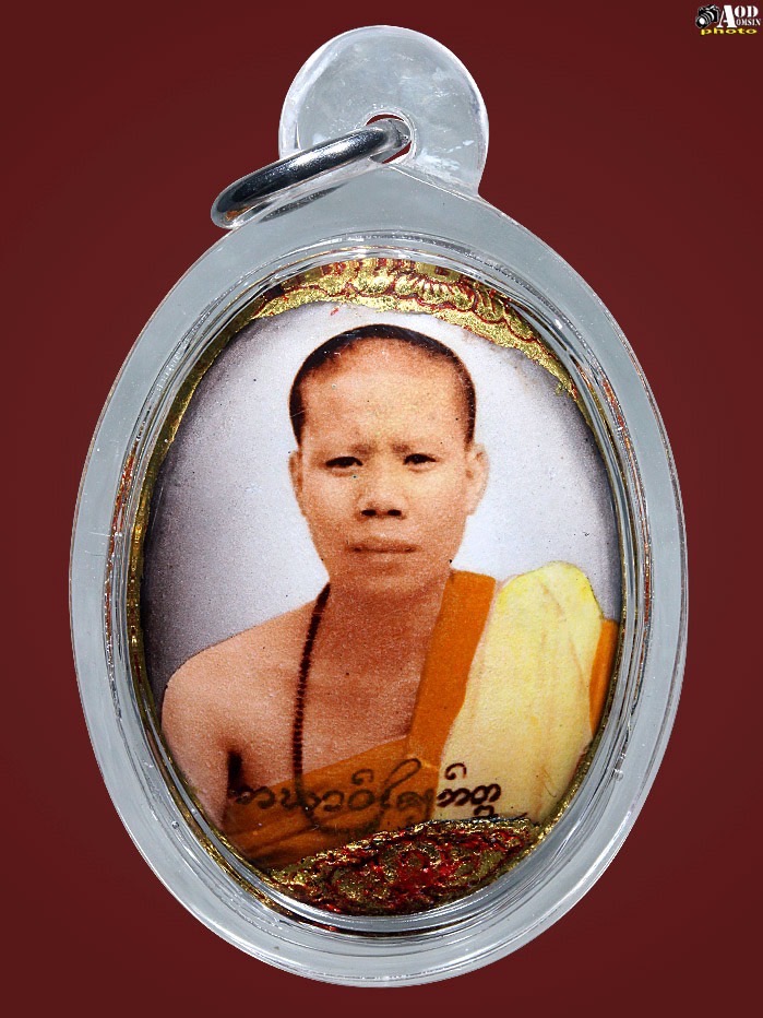 ล็อคเก๊ตพระญาวิไชยภิกขุ(ครูบาคิว)