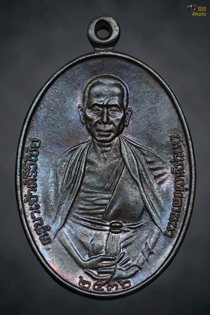 ครูบาเจ้าฯ 36 นวะโลหะ สุดสวย