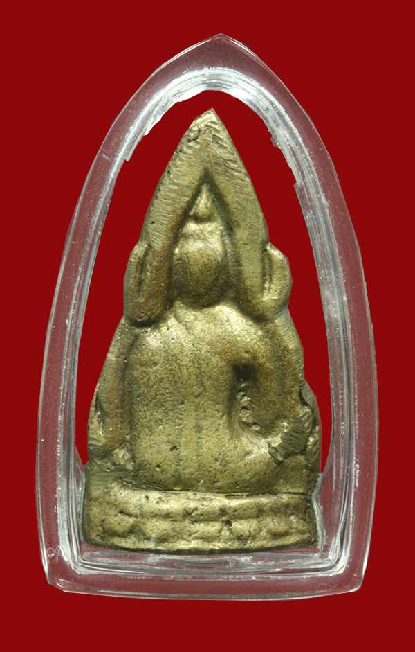 พระชินราขเก่า