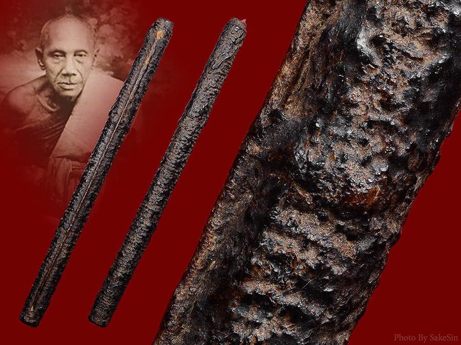 ตะกรุดโทนหลวงพ่อกลั่น ธัมมโชติ 