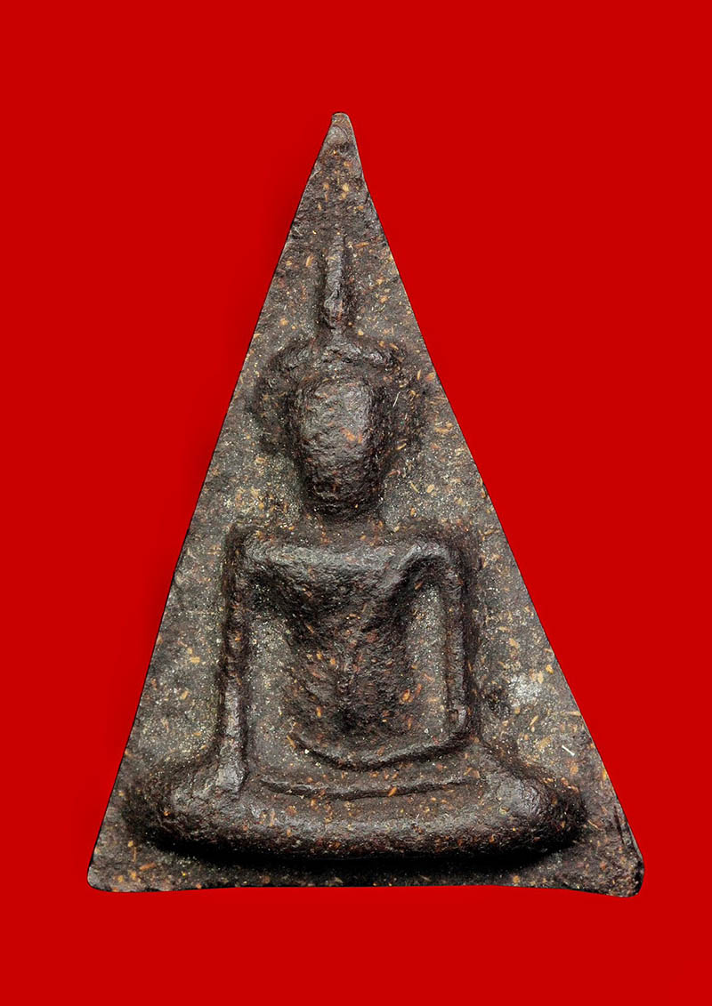 พระนางพญาหลวงปู่ฝั้น รุ่นแรก