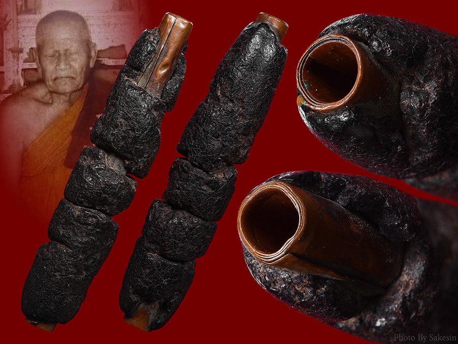 ตะกรุดหลวงพ่อทองสุข วัดโตนดหลวง