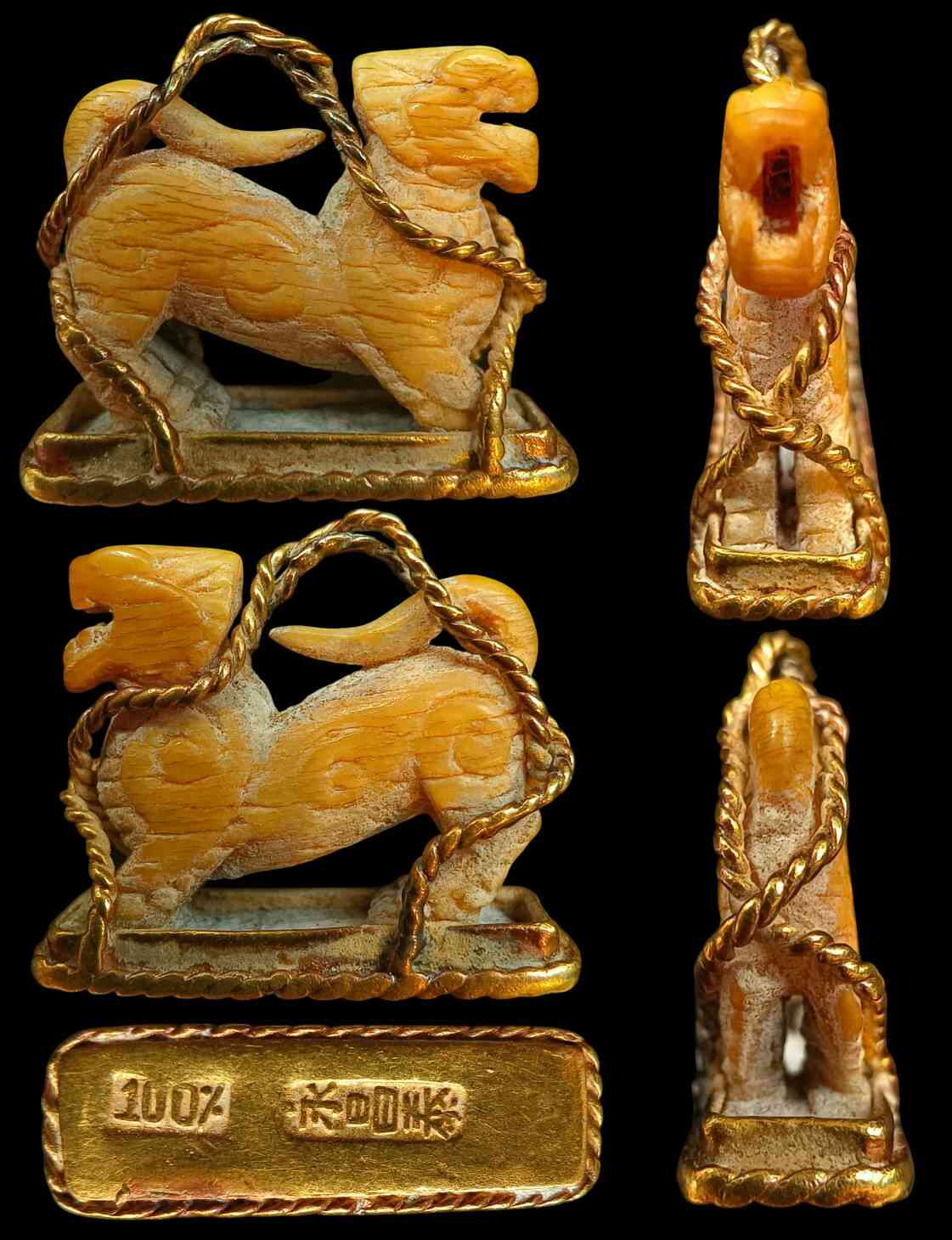 สิงห์หลวงพ่อเดิมวัดหนองโพ เลี่ยมทองเก่า