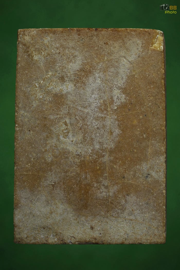 พระสมเด็จ หลวงพ่อกวย