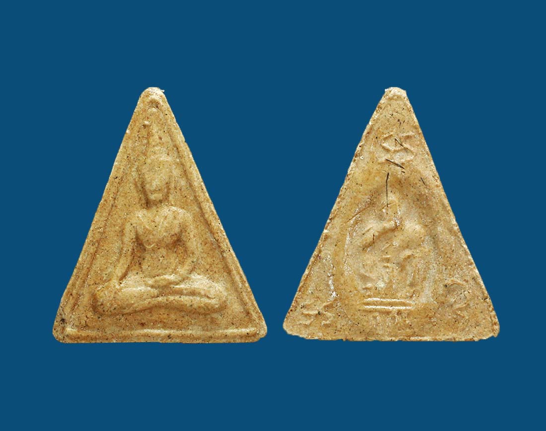 นางพญา ลพ.คูณ วัดพันอ้น ปี 37