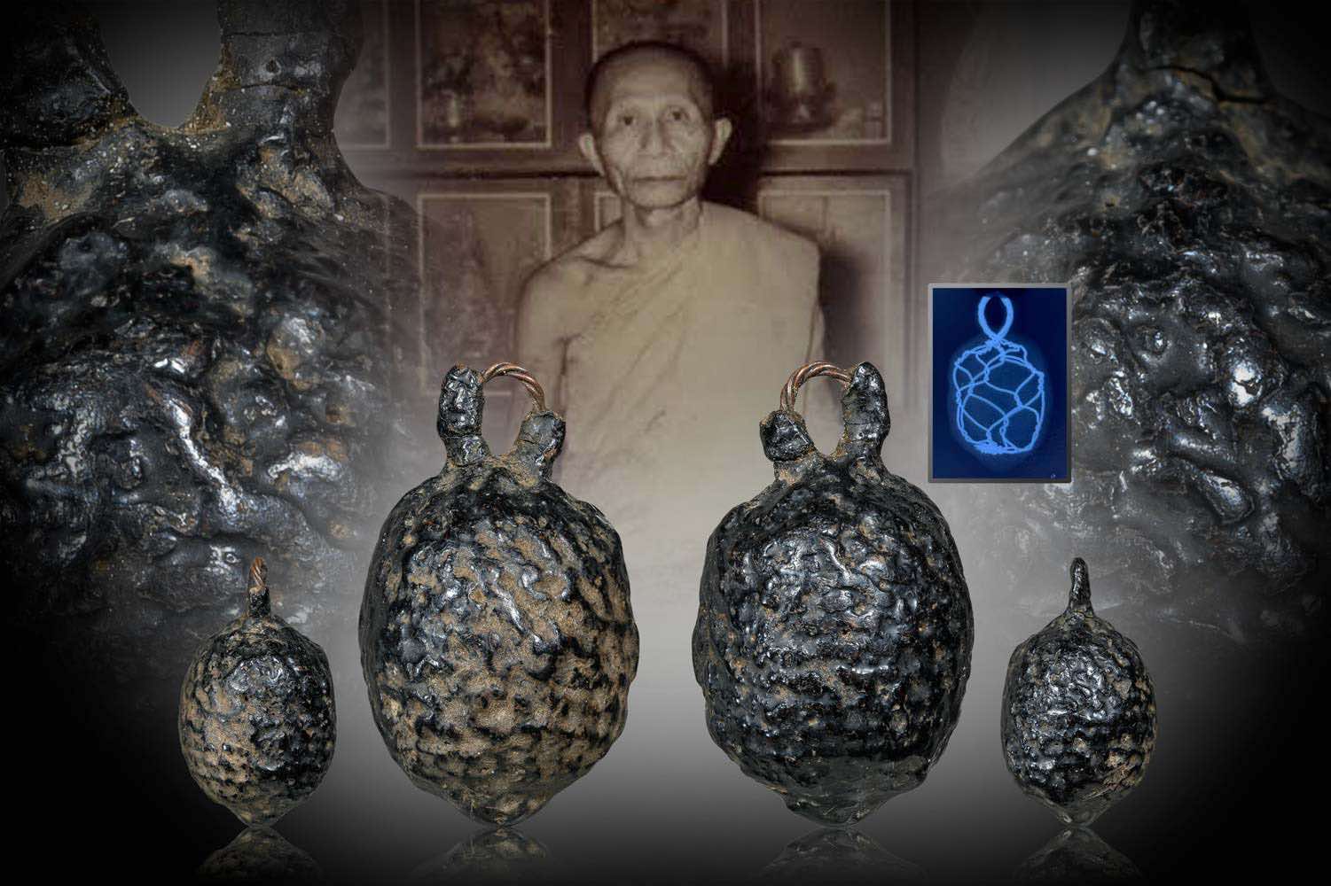 ลูกอมติดวิญญาณ หลวงปู่แน่น วัดหนองขาว