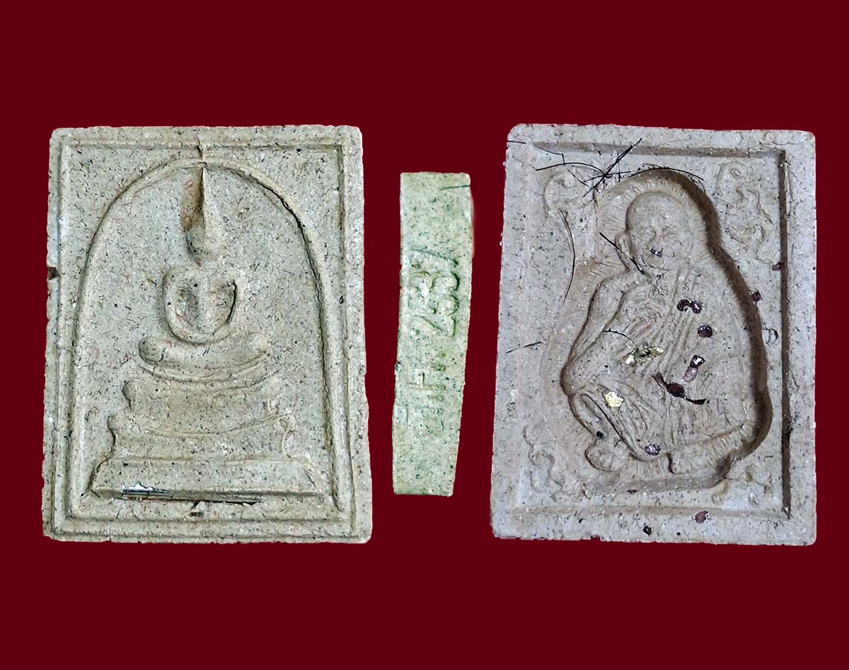 สมเด็จโชคดีเด้อ ลพ.คูณ วัดพันอ้น ปี 37