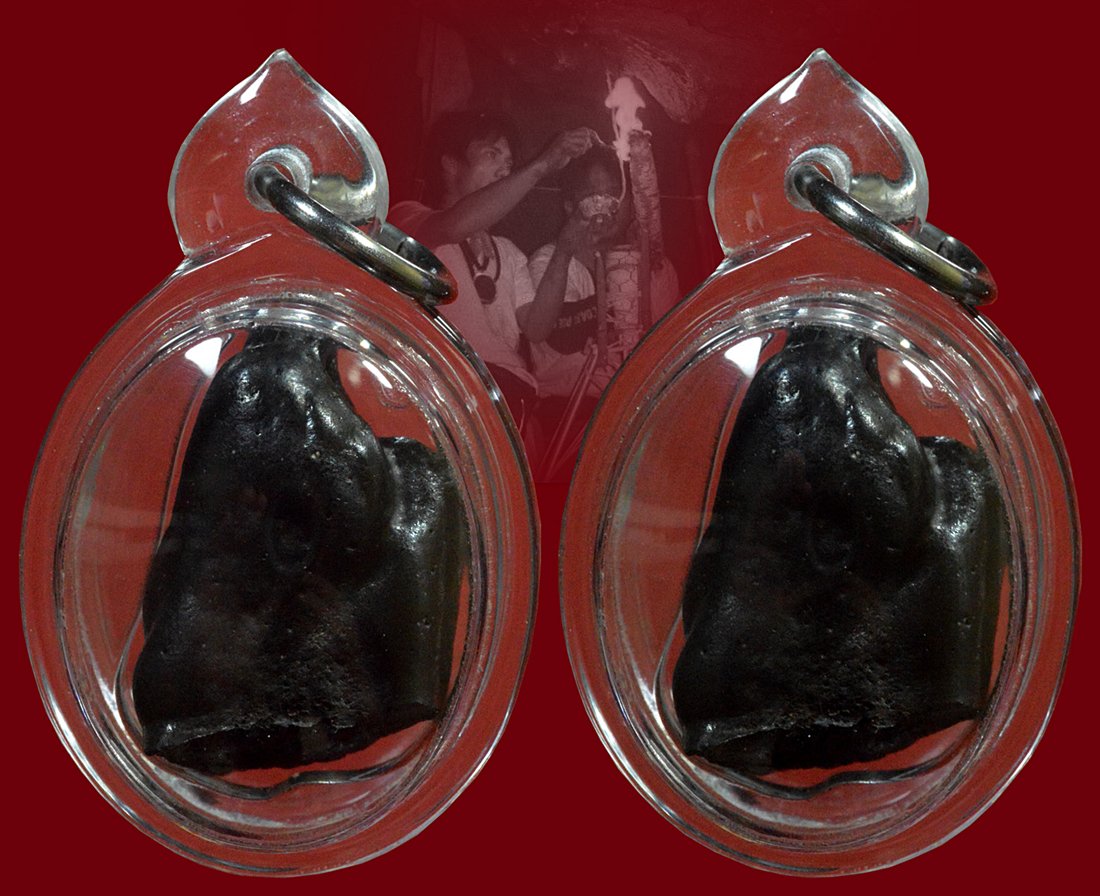 ขี้เหล็กไหล อาจารย์เบส จอมขมังเวทย์หนุ่ม