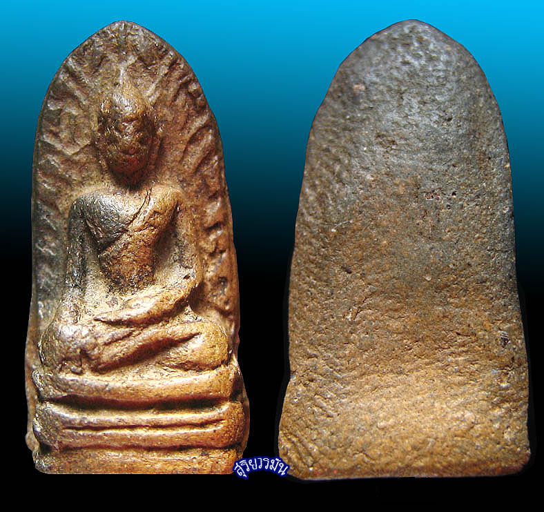 พระรอด หูขีด (( สวยวี๊ด )) เนื้อสองสีทูโทน  น่ารัก