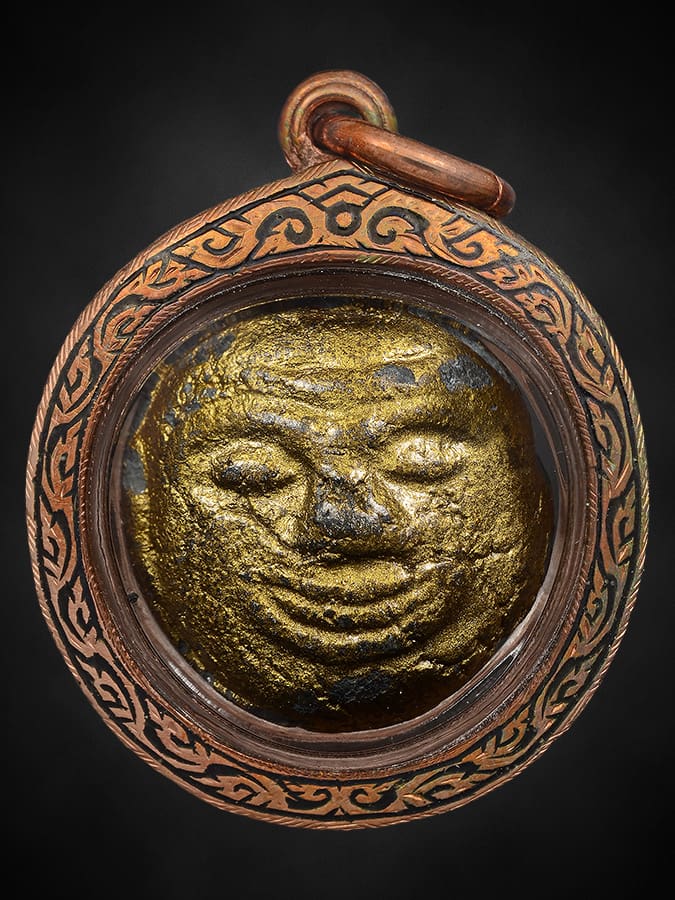 ยาหัวผีลู เนื้อผงยาเก่า ทาทอง