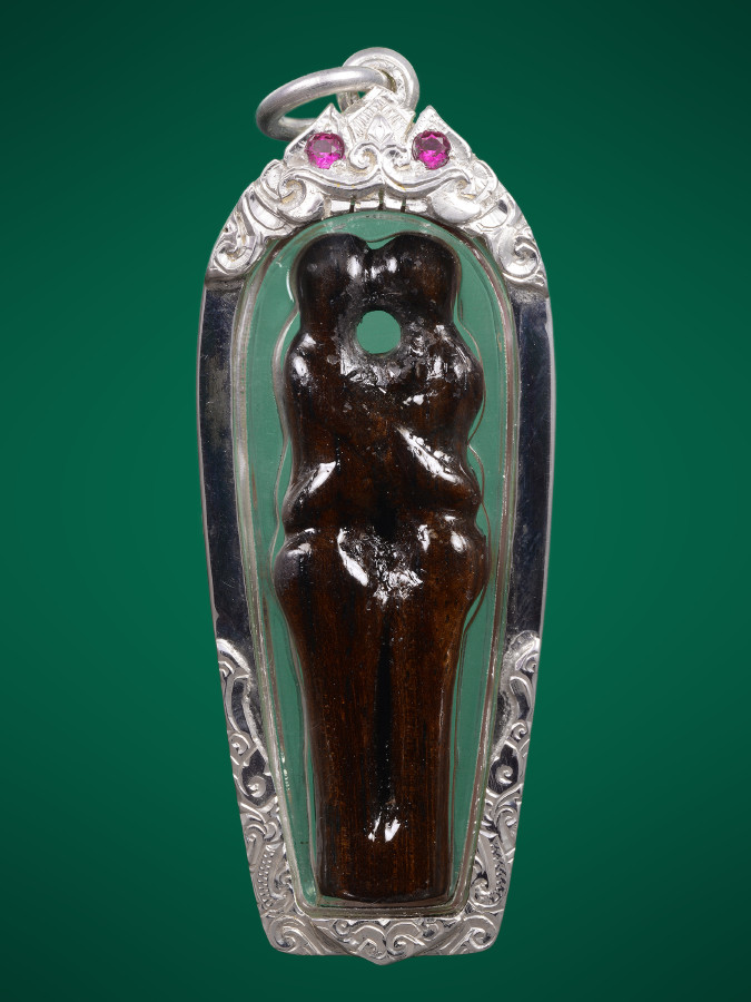 อิ่นล้านนา7 (ไม้แกะ)