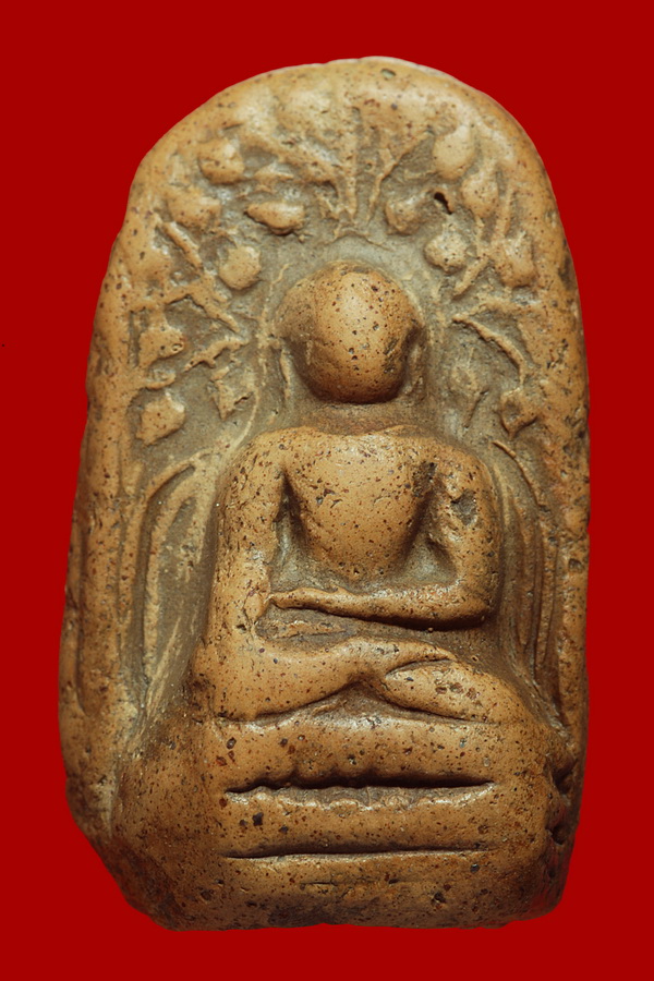 พระคง