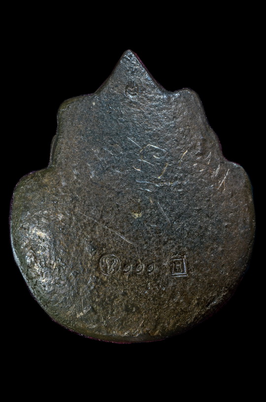 เหรียญหล่อพระพิฆเนศ เนื้อนวโลหะ รุ่นทรงยกฉัตร ปี2536 วัดสุทัศน์ เทพวราราม กรุงเทพ