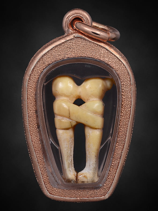   อิ่นล้านนา องค์ที่12 (งา)