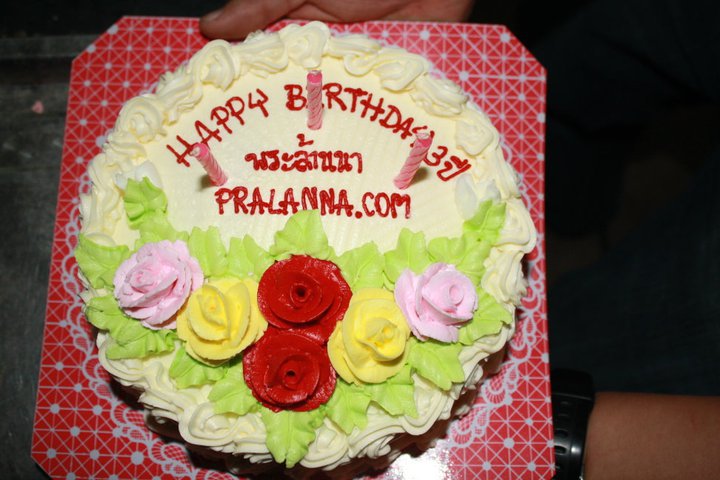 happy 3 year  PRALANNA.COM