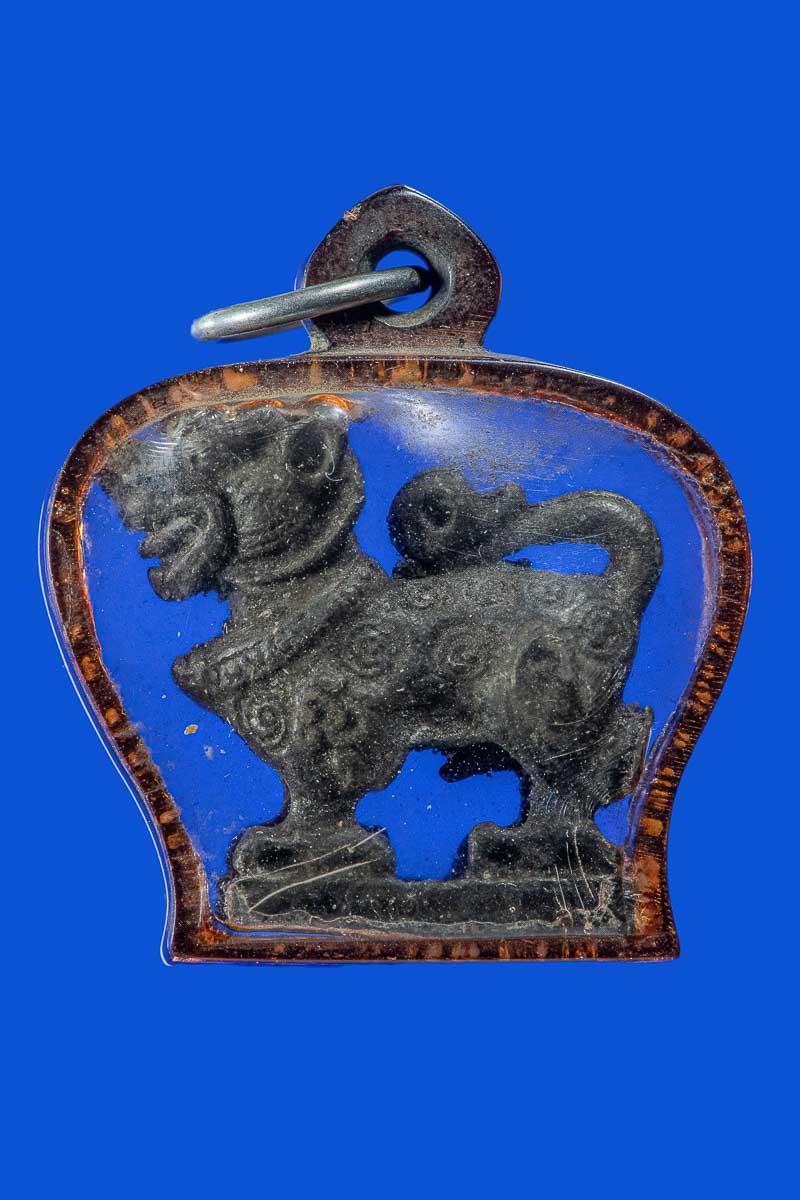 สิงห์ รุ่น 1 ลพ.กวย เลี่ยมโบราณ