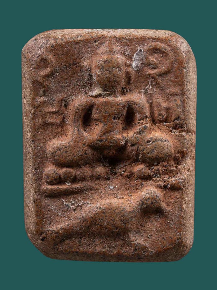 พระ ล.พ ปาน พิมพ์ทรงนกสมาธิ