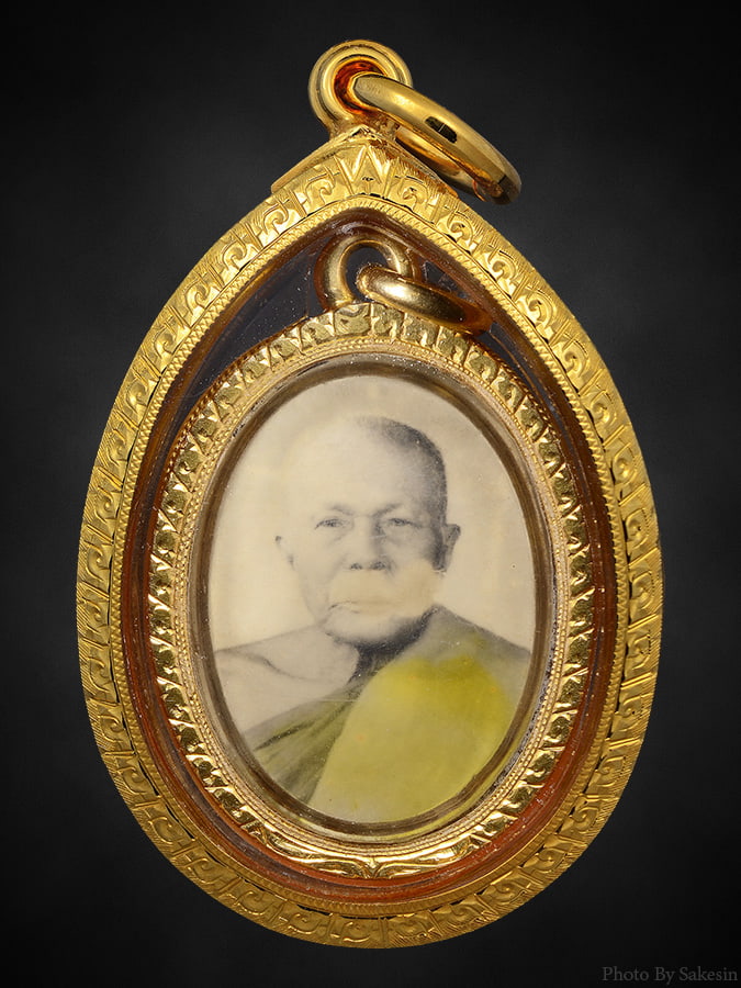 ล็อคเก็ต พ่อแดง รุ่นแรก