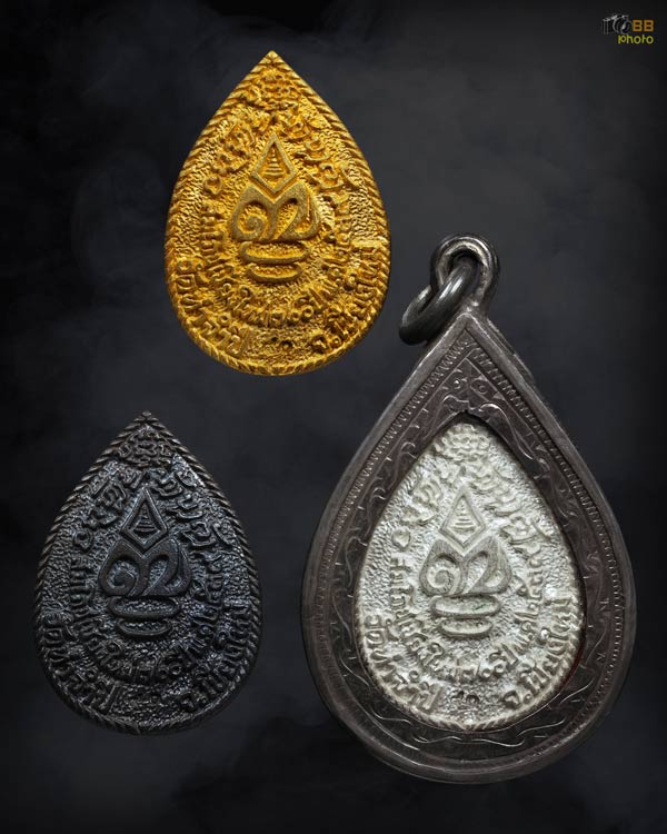 เหรียญหลวงปู่ครูบาดวงดี วัดท่าจำปี อายุ90ปี ฉลองสมโภชเชียงใหม่ 700 ปี พ.ศ.2539 ชุดเนื้อทองคํา