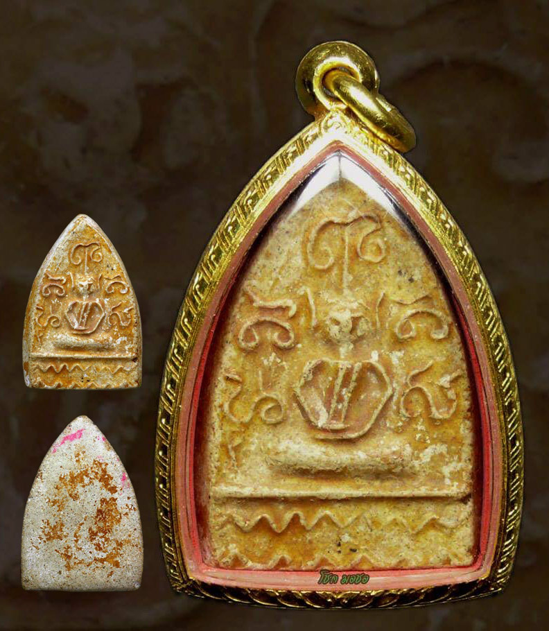 พระสมเด็จกลีบบัวยันต์ 5 เคลือบ