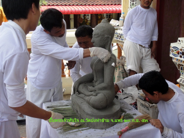 *ภาพในงานมุทิตา-ทำบุญ สมโภชสมณะศักดิ์ฯพระอาจารย์เสนาะ กตสาโร วัดปงท่าข้าม อ.สูงเม่น จ.แพร่*