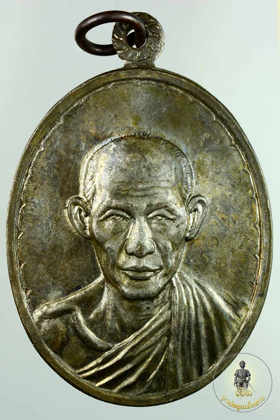 เหรียญกองพันโคราช นวะโลหะ ปี พ.ศ. ๒๕๑๘ หลวงพ่อเกษม เขมโก สุส านไตรลักษณ์